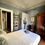 Giardini Reali Urban Relais * تورينو