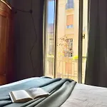Giardini Reali Urban Relais شقة