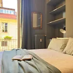 Giardini Reali Urban Relais * تورينو